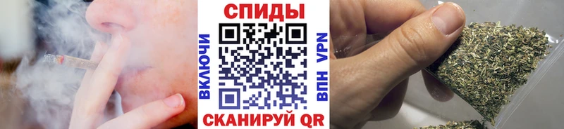 Бутират BDO  купить  сайты  Абаза 