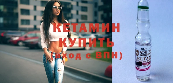 героин Абдулино