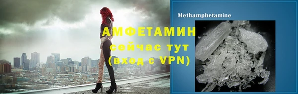 героин Абдулино