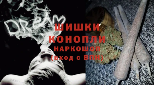 героин Абдулино