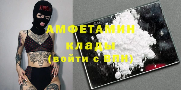 героин Абдулино
