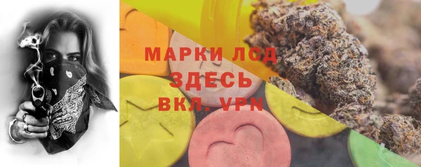 героин Абдулино