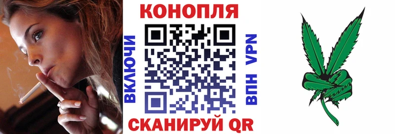 Канабис Amnesia  сколько стоит  Абаза 